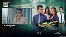 Hasrat - Episode 21 - 23rd May 2024